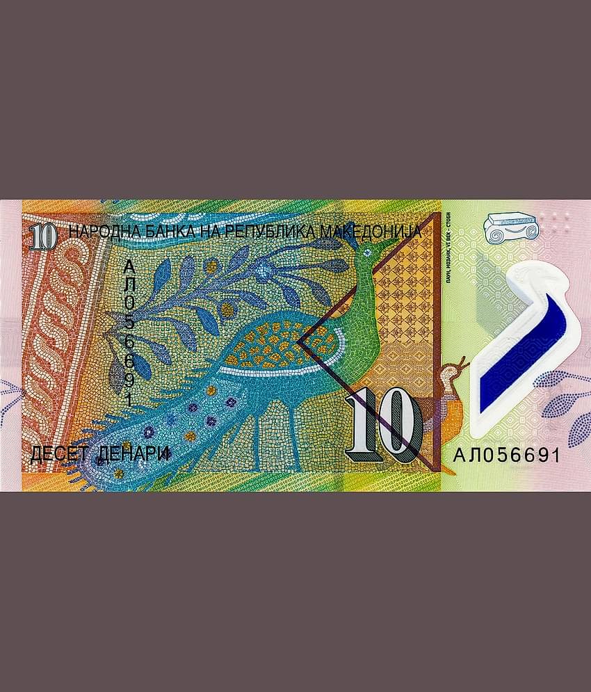 SUPER ANTIQUES GALLERY - MACEDONIA 10 DINARI POLYMER NOTE UNC 1 Paper currency & Bank notes