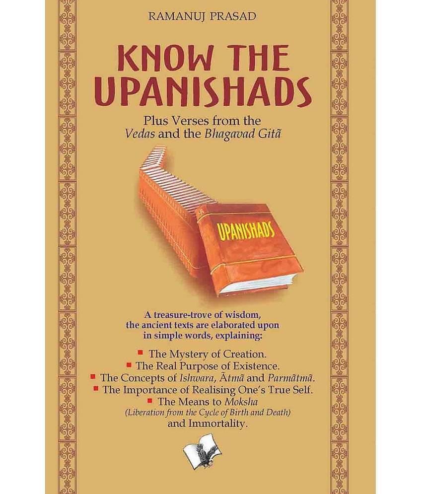Know The Upanishads