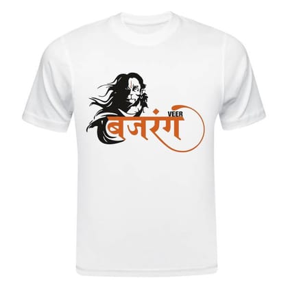 TERA MERA GIFT, Shri Hanuman Jayanti Graphic T-Shirt, White Polyster, Religious Festival Design AA13