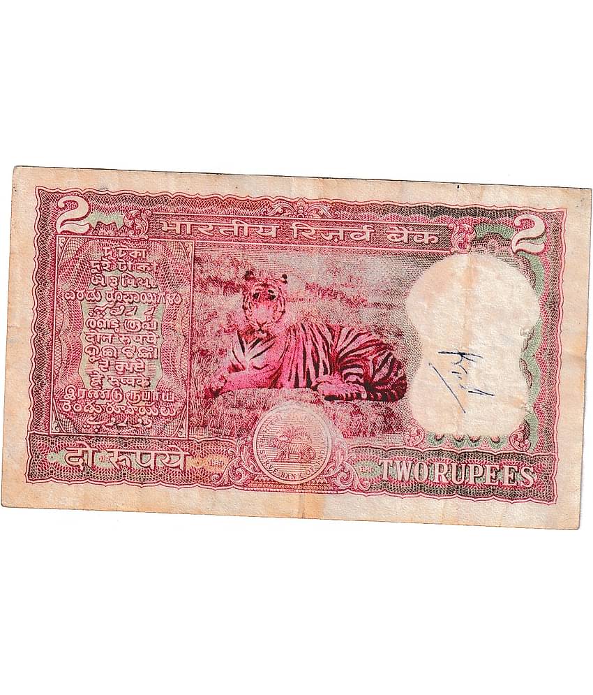 Extremely Rare Tiger Seated Back 2 Rupee, India Collective red Note