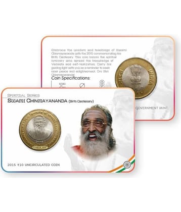Rs.10 SWAMI CHINMAYANANDA Commemorative Coin Card – Special Edition