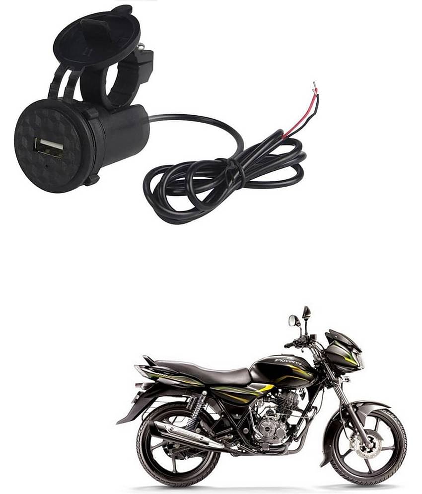 Bajaj Discover 100 DTS-i Black USB  Bike Charger