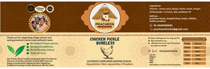 Pracheen Boneless Chicken Pickles Gourmet Delight for Meat Lovers