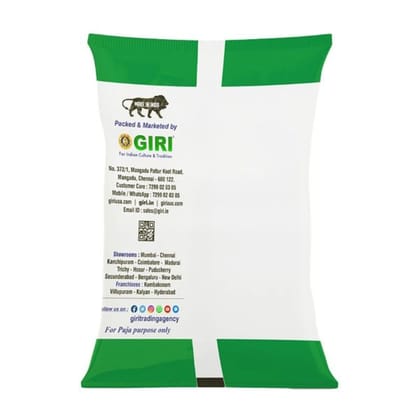 Giri Pooja Powder | Chandan Tika  | Sandal Powder for Abhishekam 250 gram