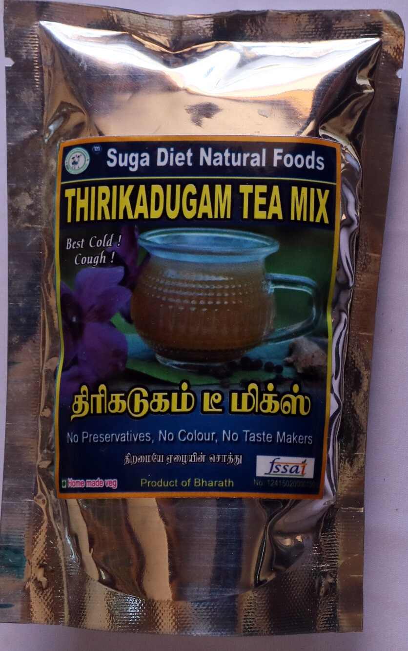 Thiri Kadugam Tea Mix 50 Gms