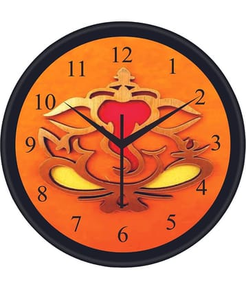 Trendy Homes Circular Analog Wall Clock