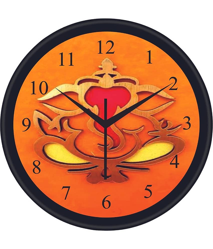 Trendy Homes Circular Analog Wall Clock