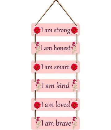 Saf Wood Wall Sculpture Multi - Pack of 1