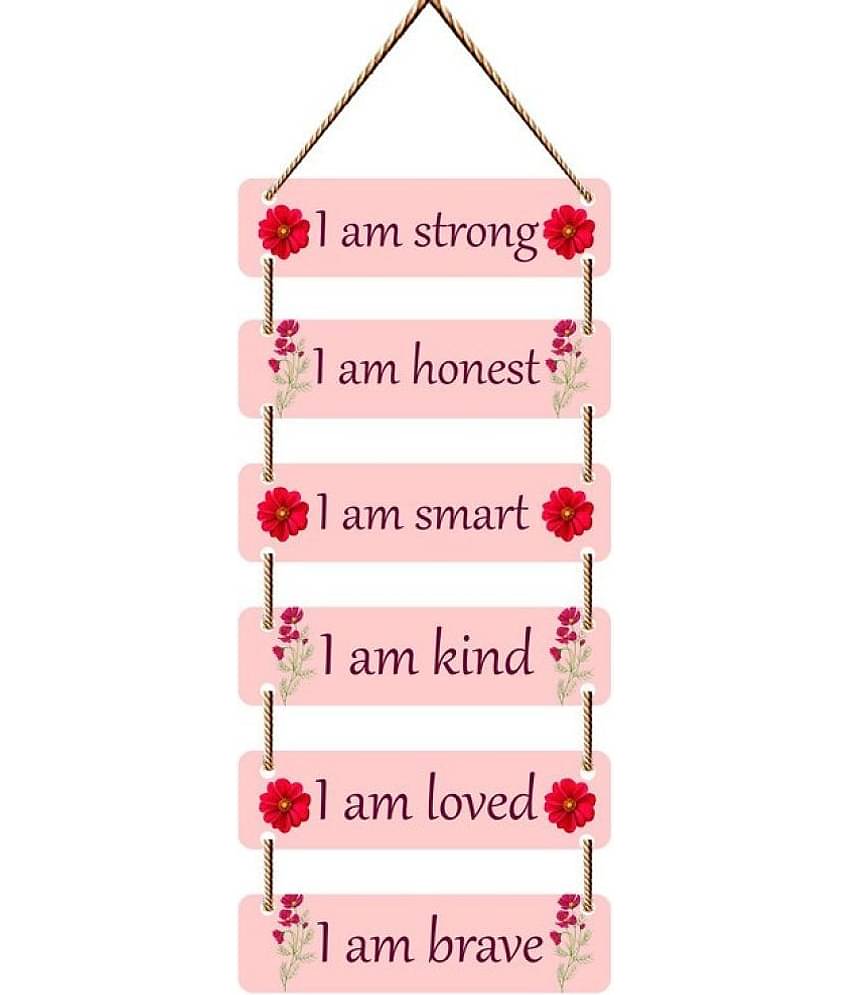 Saf Wood Wall Sculpture Multi - Pack of 1