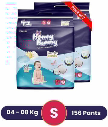 Honey Bunny - S Diaper Pants ( Pack of 2 )