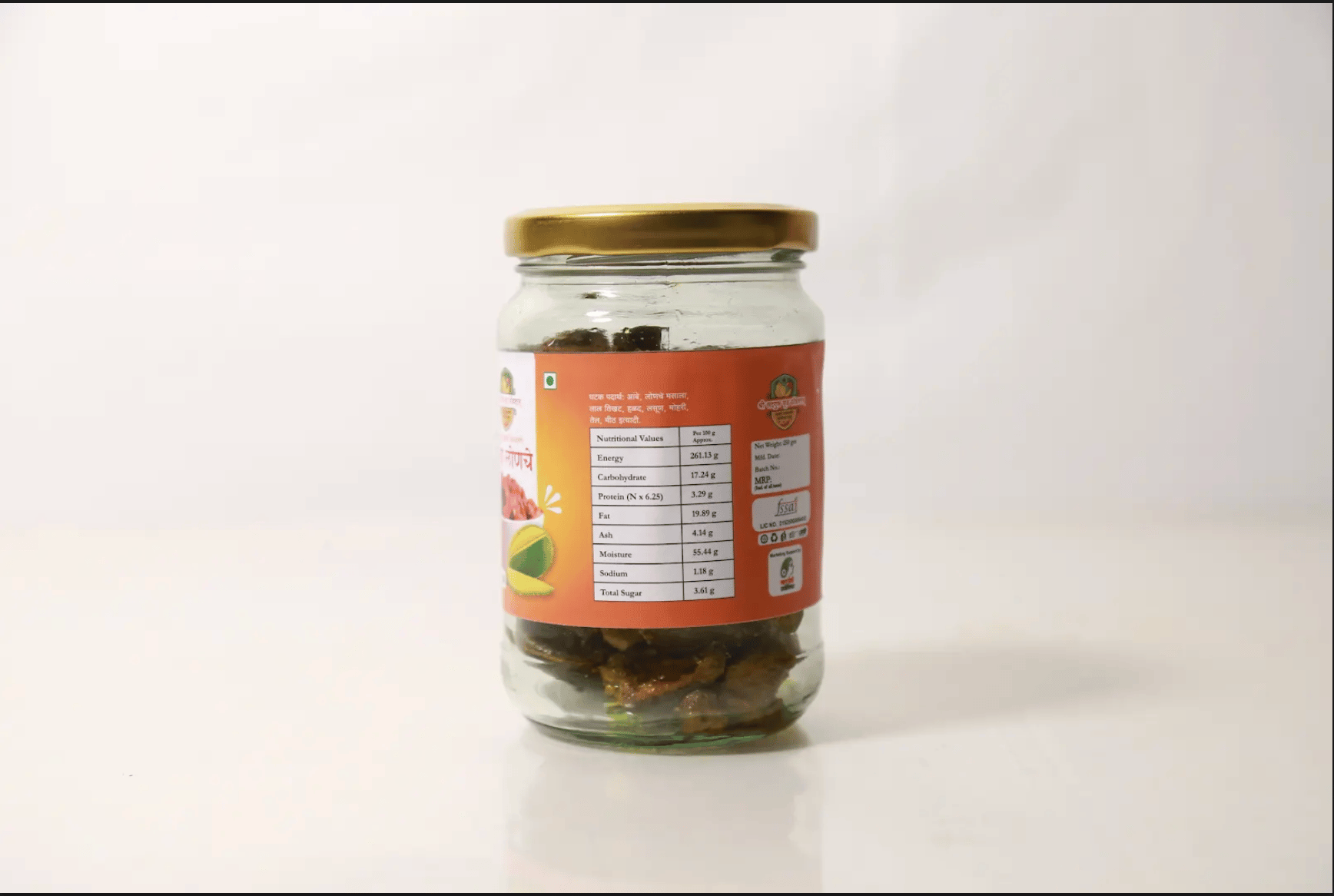 Mango Pickle 250g