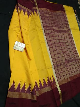 Raw Silk Style 30-Raw Silk