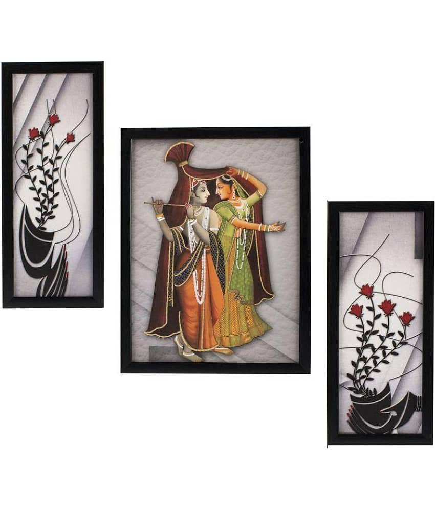 Indianara Religious Synthetic Painting With Frame