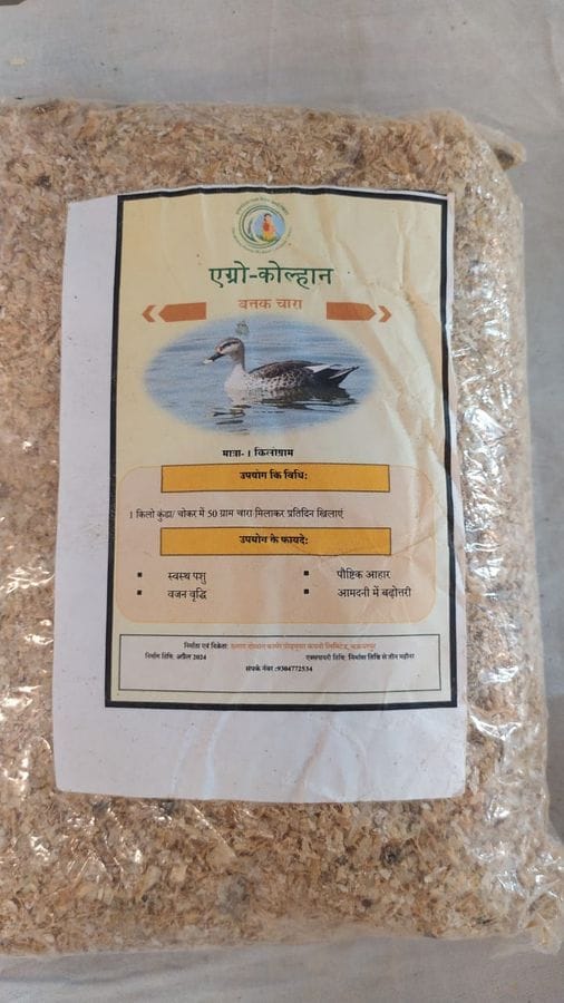 Duck Chara - 1 kg
