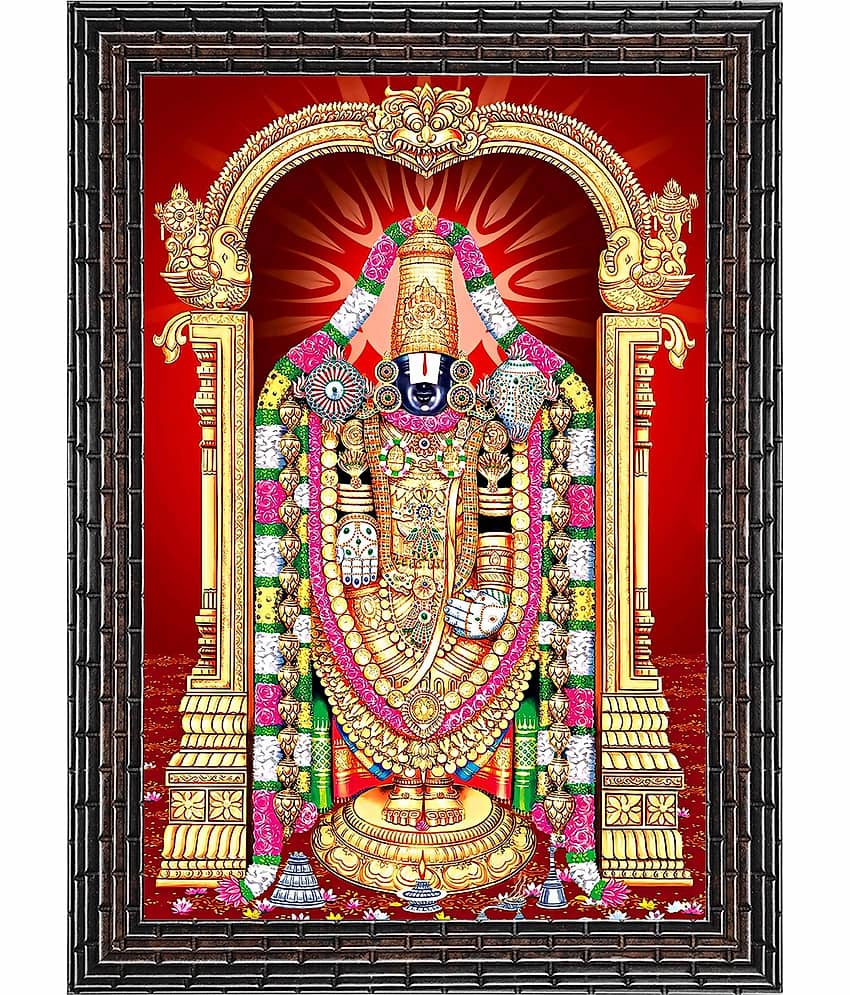 Indianara Religious Painting With Frame