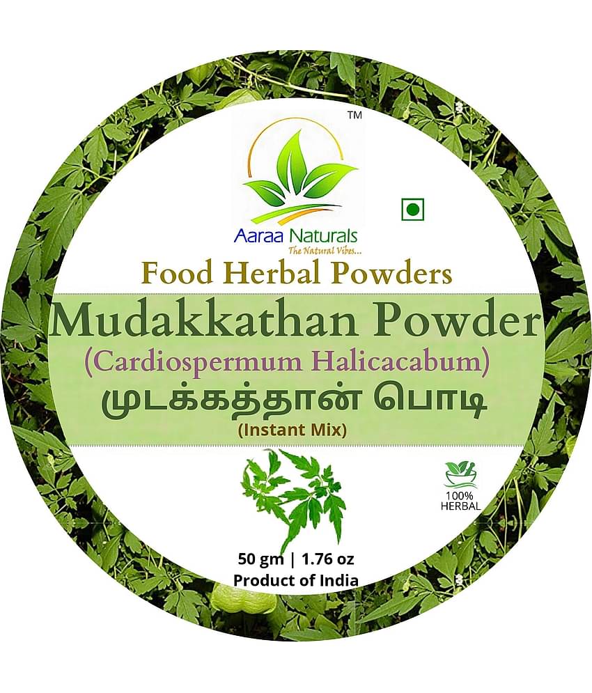 Aaraa Mudakkathan Powder Instant Mix 50 gm Pack of 2