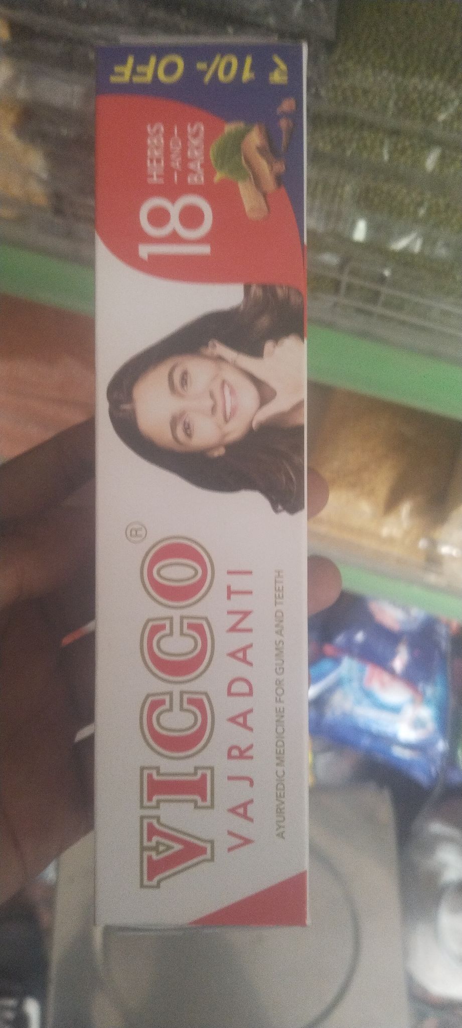 Vicco vajradanti paste