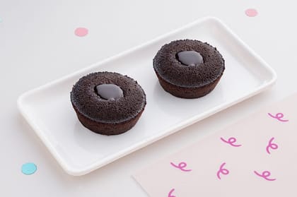 Choco Lava Cake (Box Of 2)