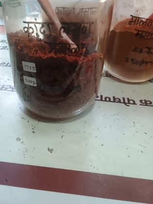 Organo Planet Kanda Lasun Masala (250g) | Authentic Maharashtrian Spice Blend | Cooking Curry and Vegetables