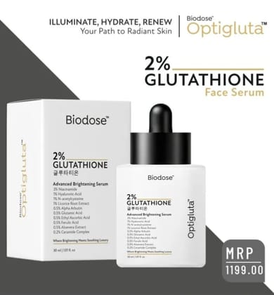Optigulta Advanced Brightening Serum