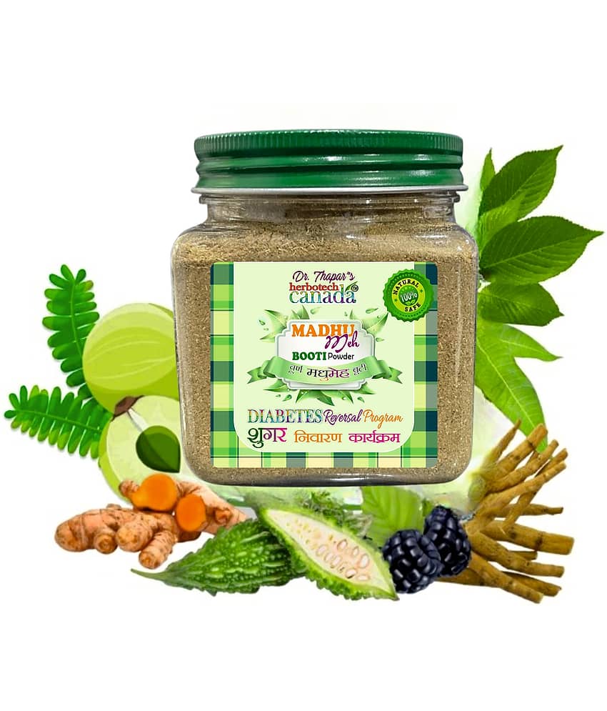 HERBOTECH CANADA MADHUMEH BUTI POW. DIABETES CARE NATURAL Powder 200 gm