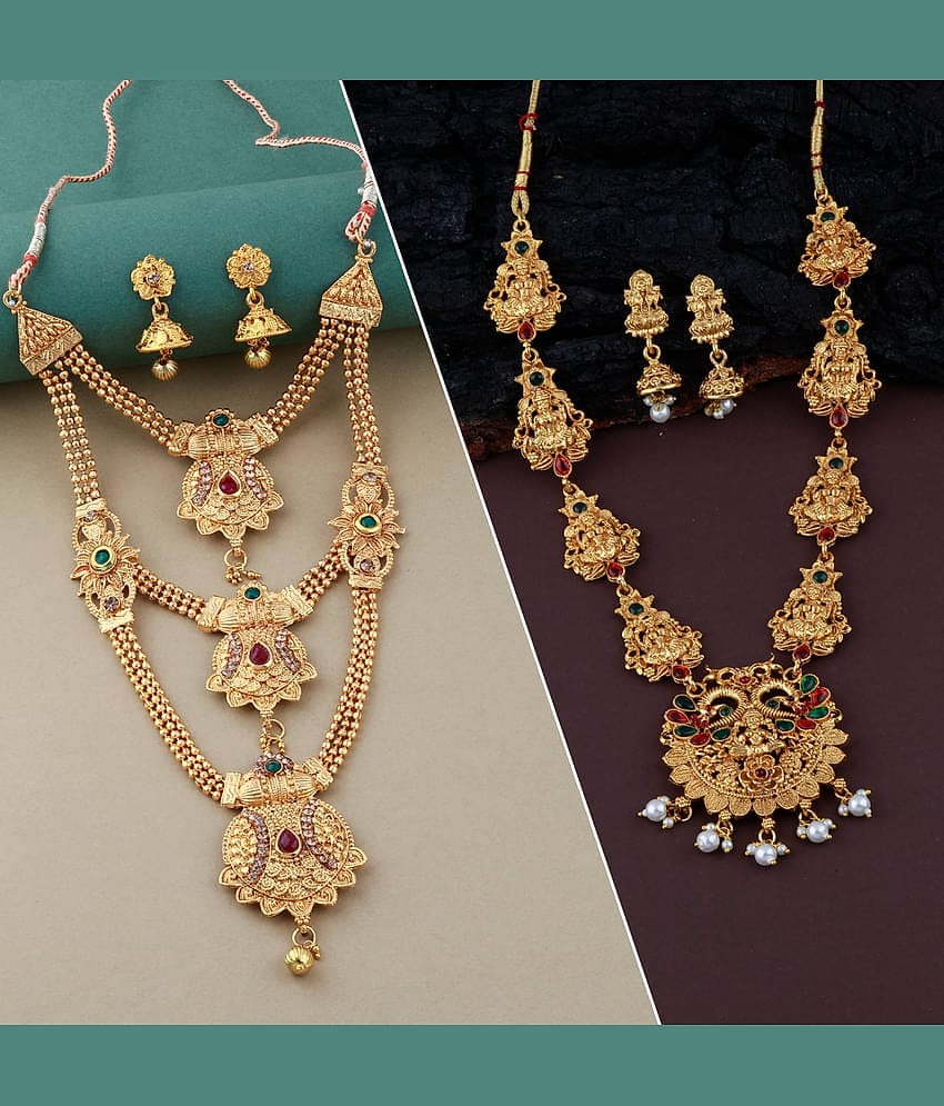 ShreejiHuf Alloy Golden