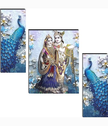 SNDArt MDF Multicolour Photo Frame Sets No. of Pieces- 3