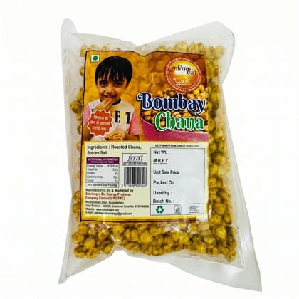 SATVIKAGRO BOMBAY CHANA - 150 gm - 150 gm - One plastic pouch