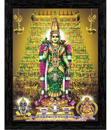 Indianara - Religious Painting With Frame