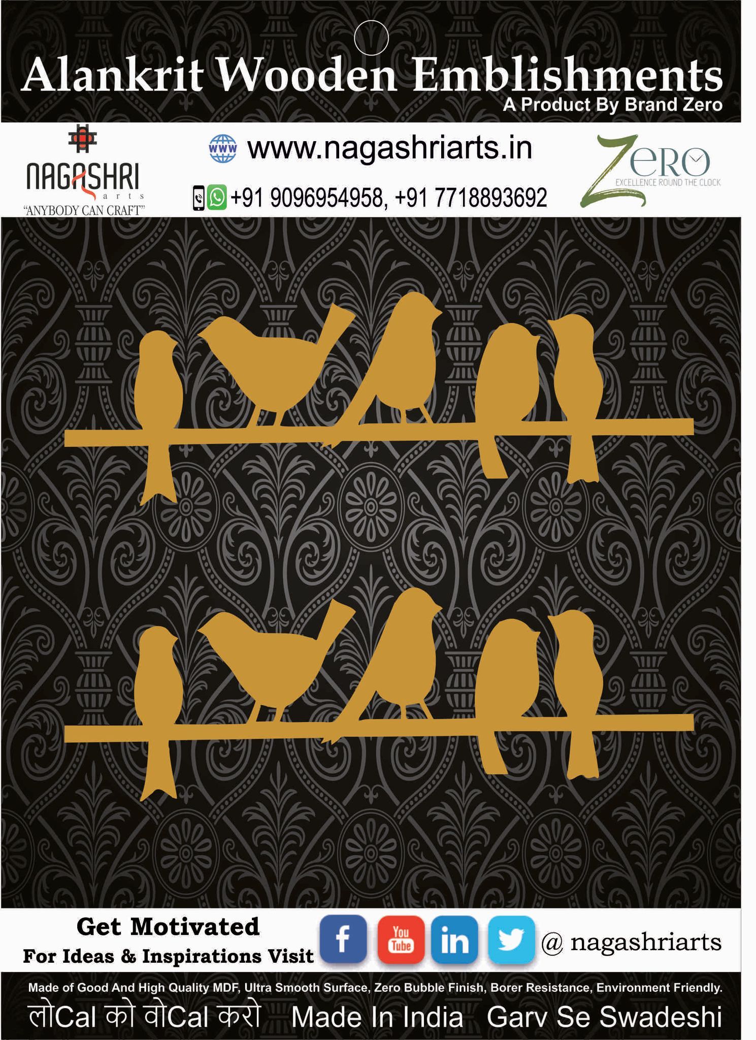 Brand Zero MDF Embellishment Combo of Two Birds On Rope Design 1 - Size: 5.0 Inches by 1.7 Inches And 2.5 mm Thick