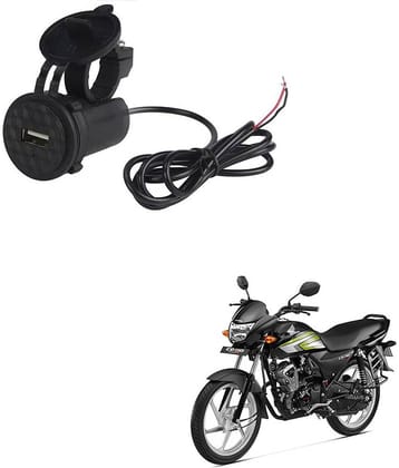 Universal For Bike All Bike Model Black USB  Bike Charger