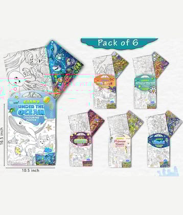 GIANT PRINCESS CASTLE COLOURING , GIANT CIRCUS COLOURING , GIANT DINOSAUR COLOURING , GIANT AMUSEMENT PARK COLOURING , GIANT SPACE COLOURING  and GIANT UNDER THE OCEAN COLOURING  | Set of 6 s I Peaceful Coloring Combo