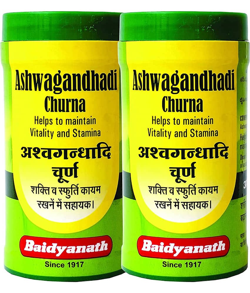 Baidyanath Ashwagandha Powder 100 gm Pack Of 2