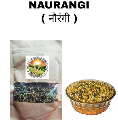 Naurangi - 500 gm