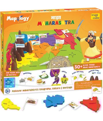 Mapology Discover Maharashtra