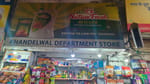 Khandelwal Dept Store