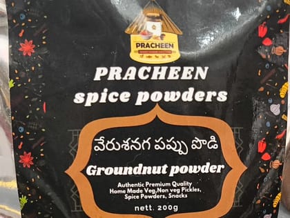 Pure Groundnut Powder for Rich, Nutritious Dishes
