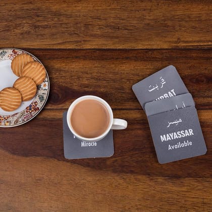 Urdu Series of Cork Coasters Set