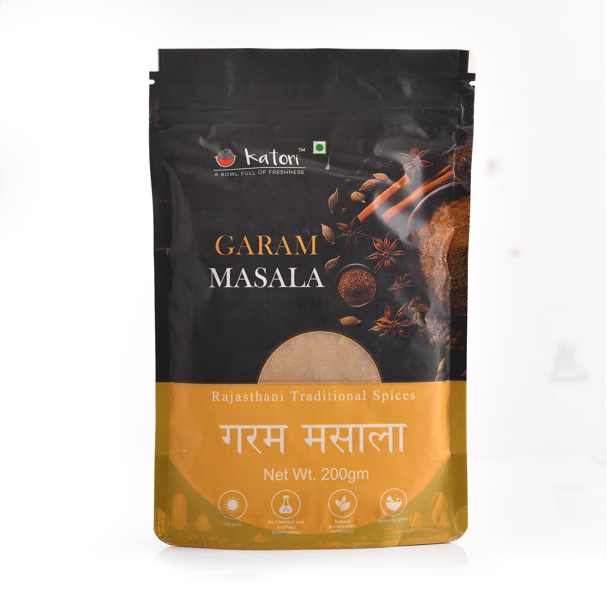 Pure Garam Masala | Traditional Spice Blend - Katori