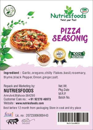 Pizza Seasoning 100 G