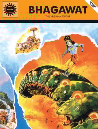 Bhagawat - The Krishna Avatar