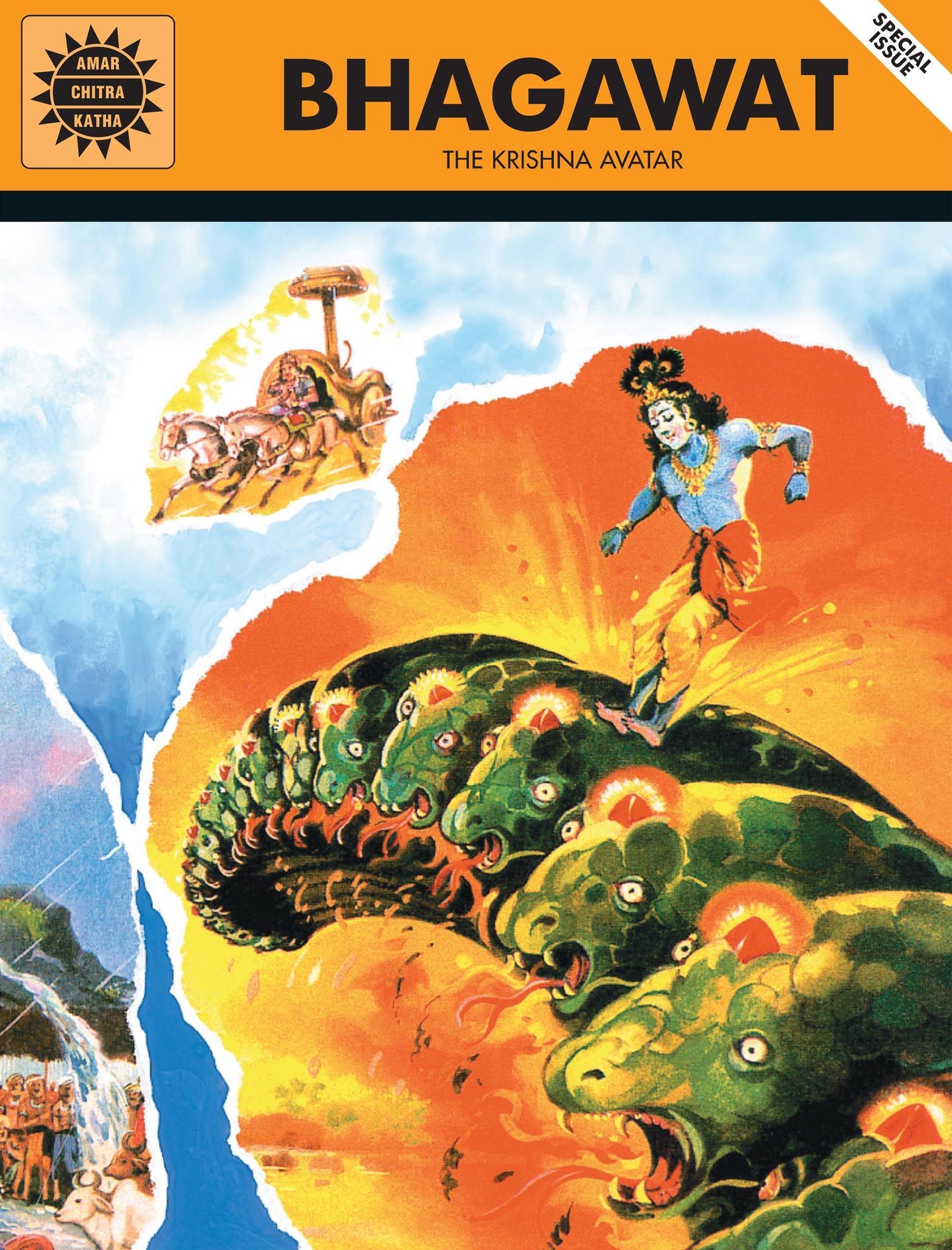 Bhagawat - The Krishna Avatar
