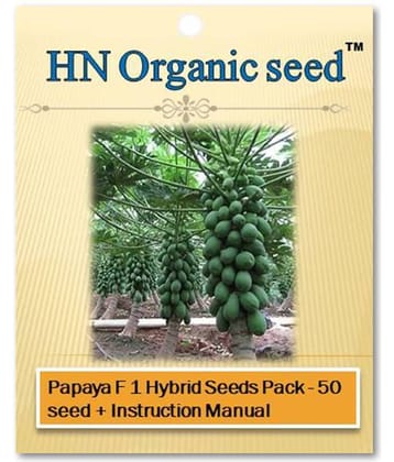 homeagro - Fruit Seeds ( Papaya F 1 Hybrid Seeds Pack - 50 seed )