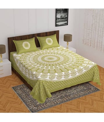Cosito Cotton 1 Double Bedsheet with 2 Pillow Covers ( Multicolor )