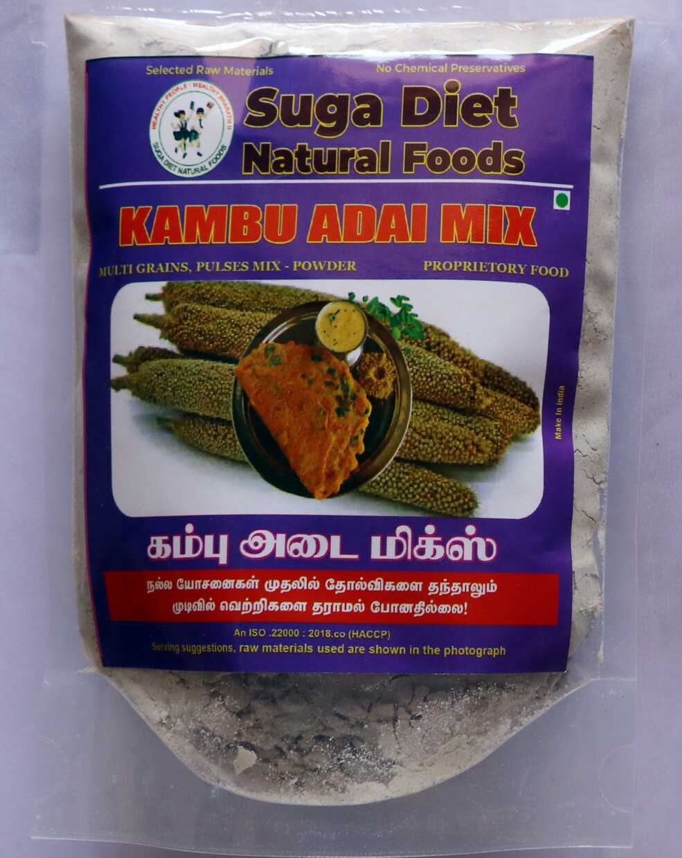 Bajra Adai Mix 300 Gms