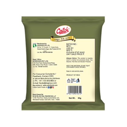 Catch Whole Pouch || Tej Patta || 50 Grams