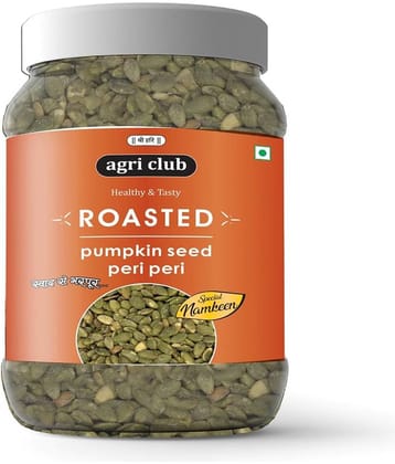 Agri Club Roasted Pumpkin Seed Peri-Peri (250g)
