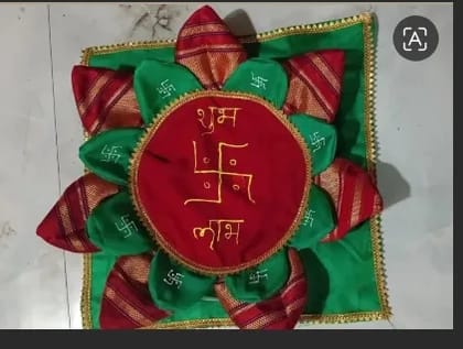 Chaurang Ashan