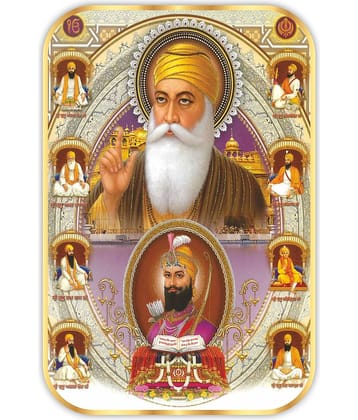 Saf Religious Painting With Frame