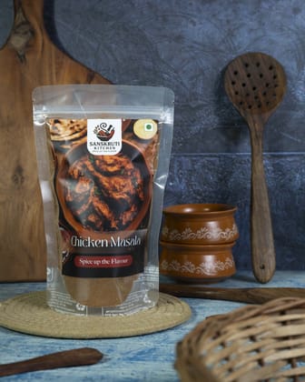 Chiken  Masala 250g Each